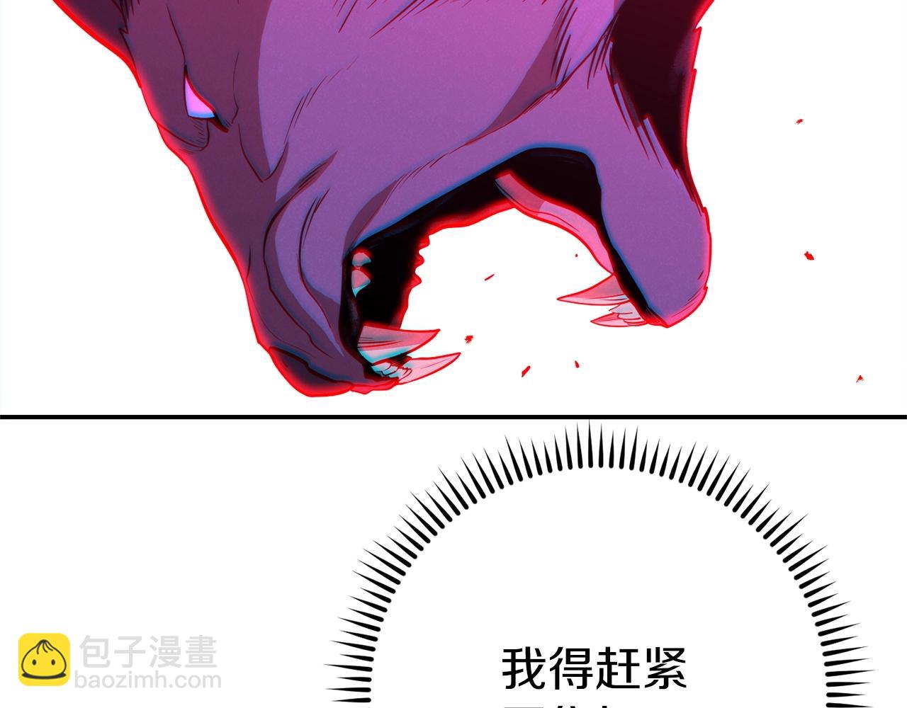 第102话 焯！你是啥啊！176