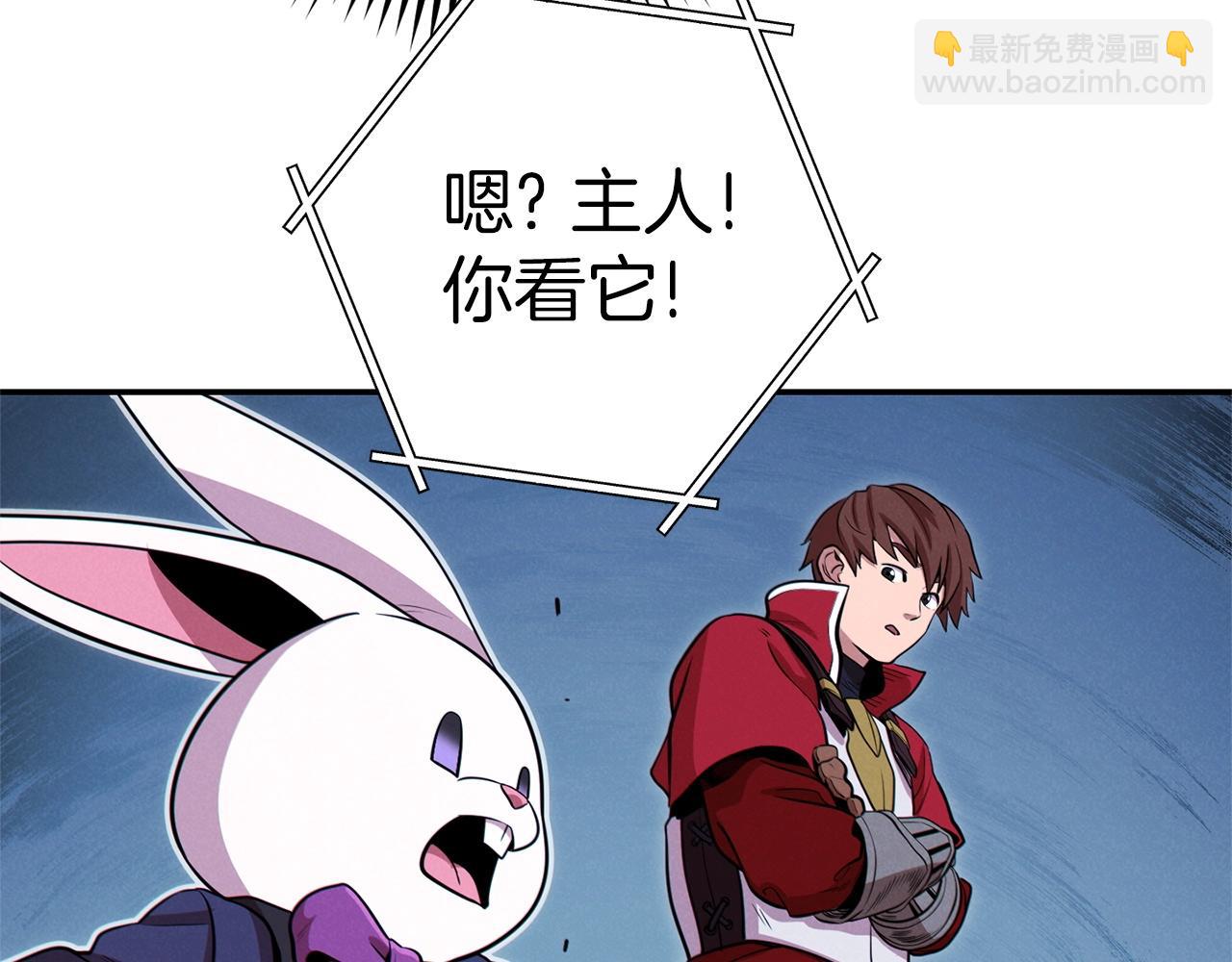 第102话 焯！你是啥啊！179