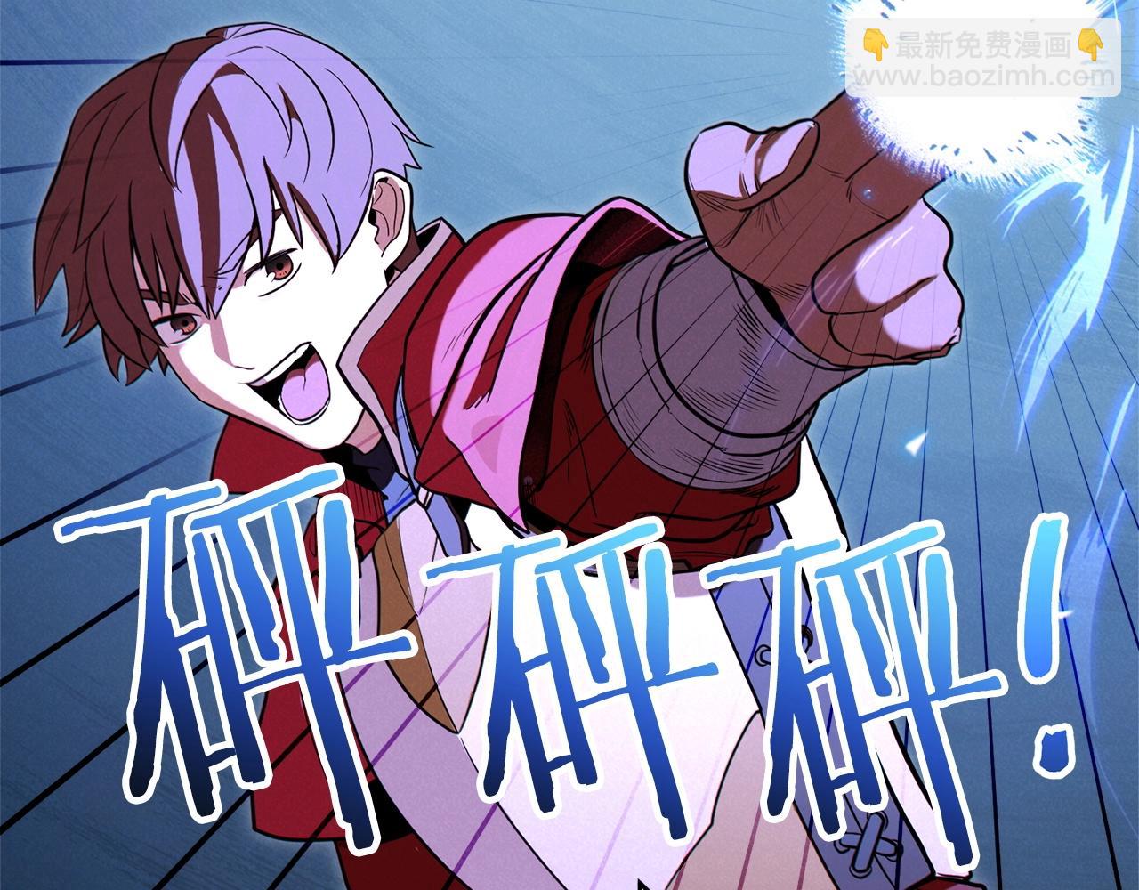 第102话 焯！你是啥啊！186