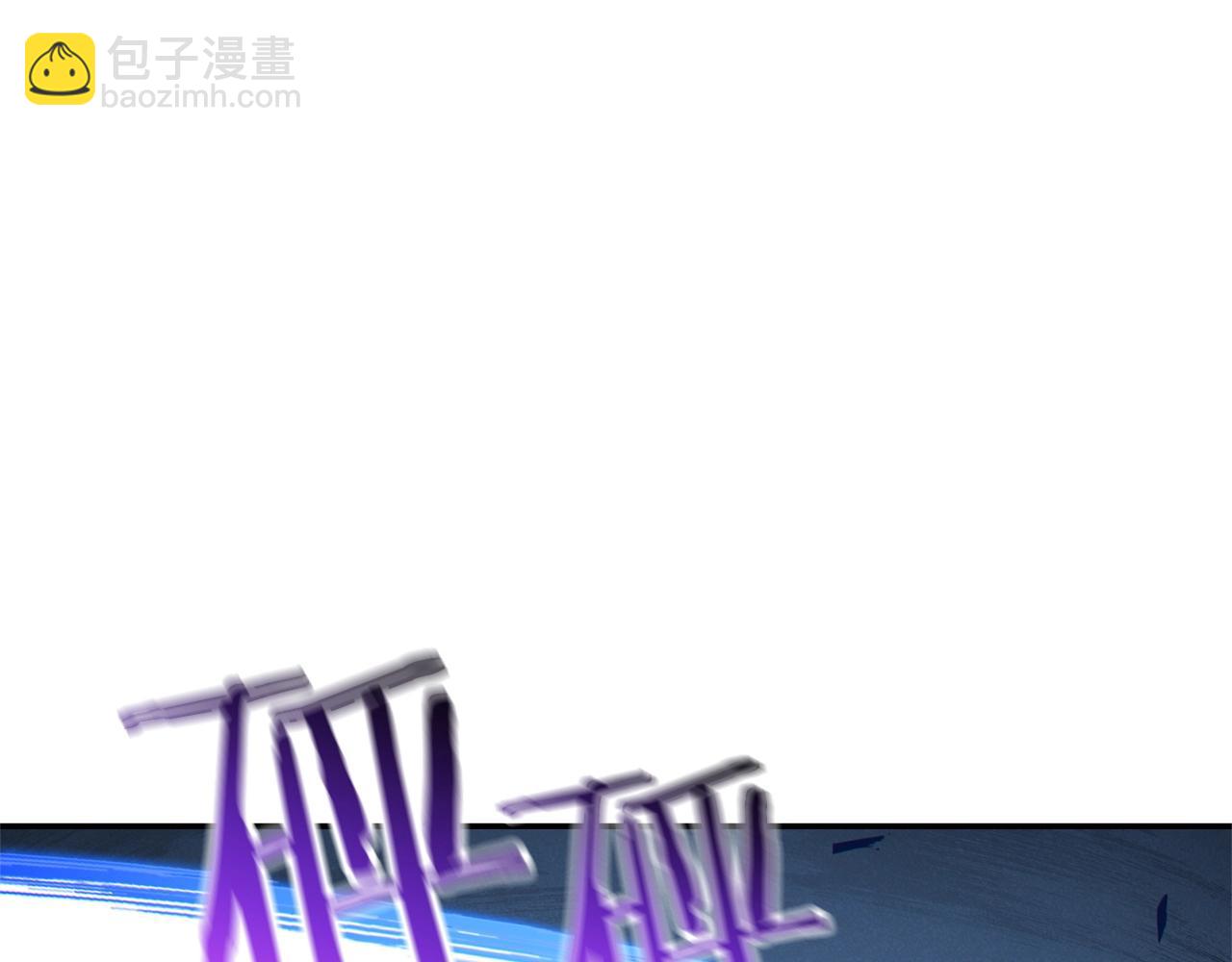 第102话 焯！你是啥啊！188