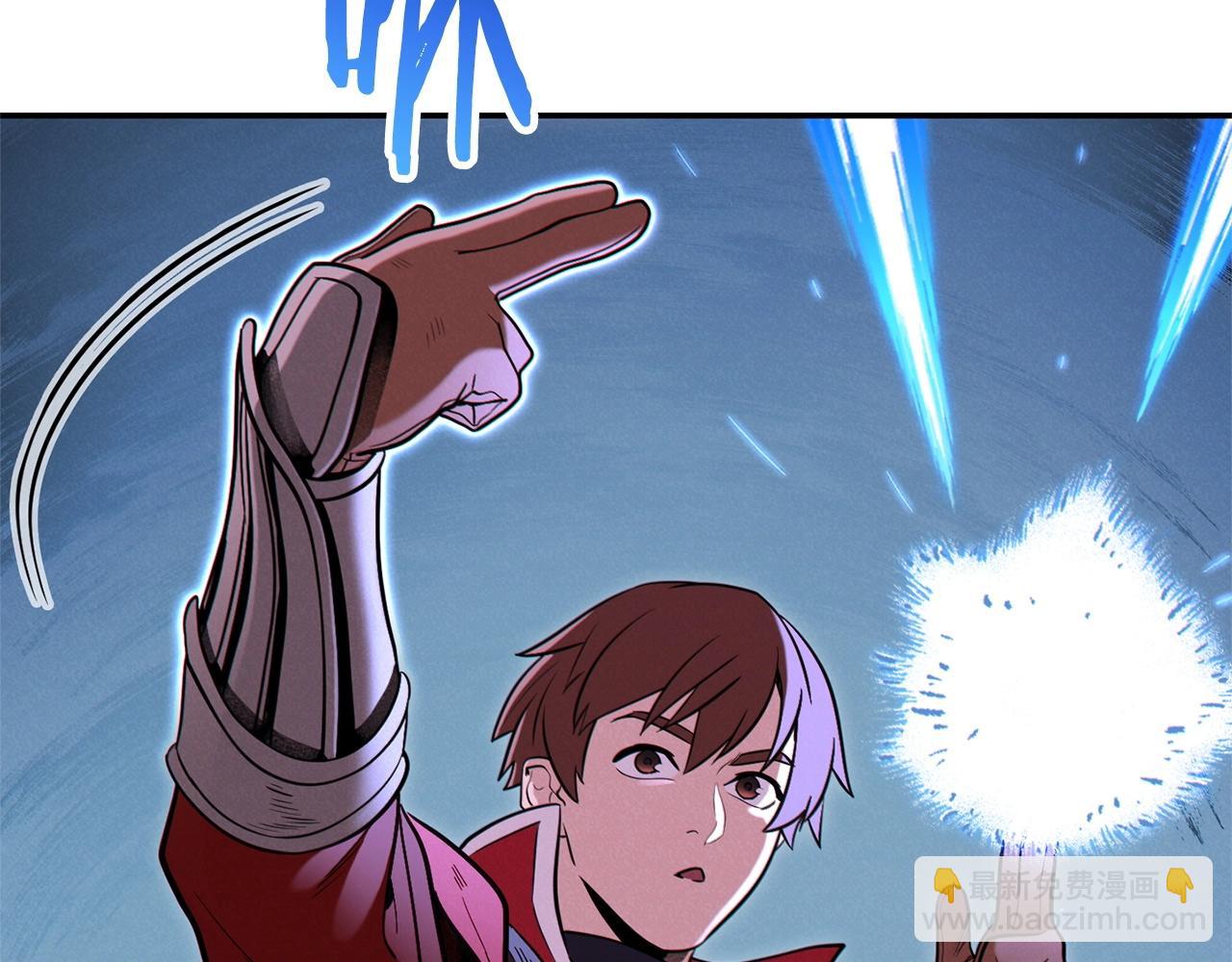 第102话 焯！你是啥啊！192