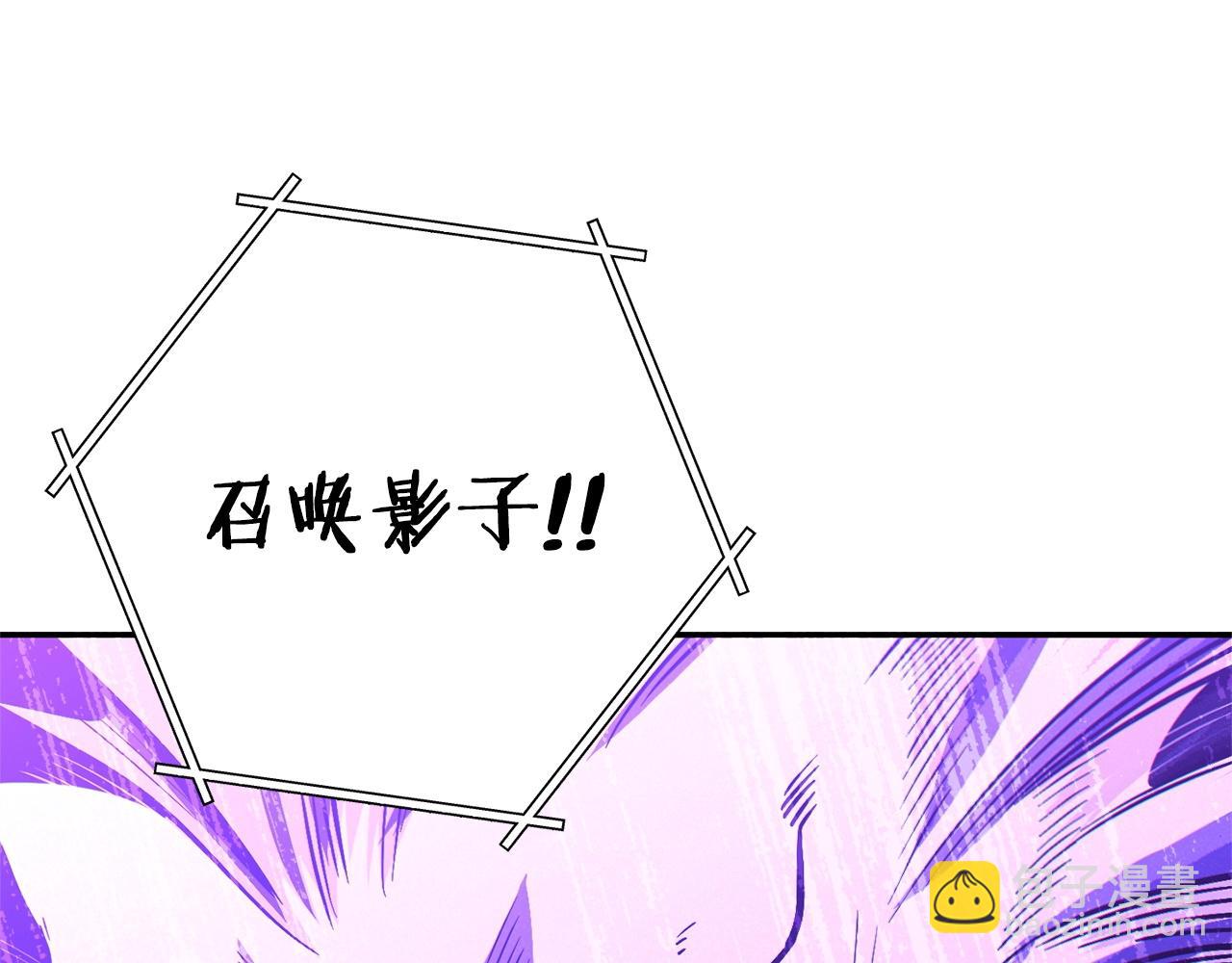 第102话 焯！你是啥啊！201