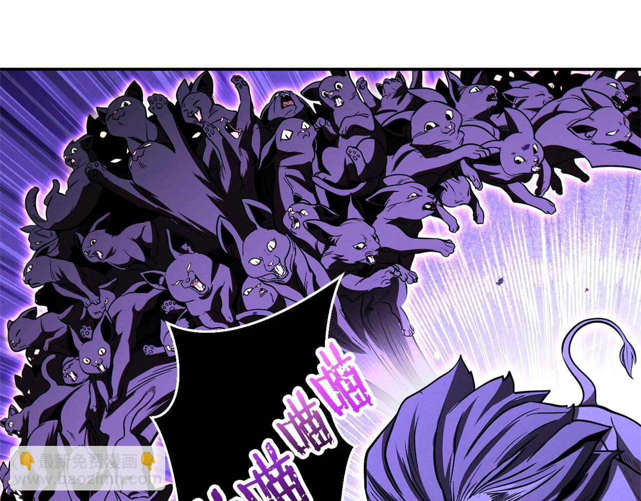 第102话 焯！你是啥啊！204