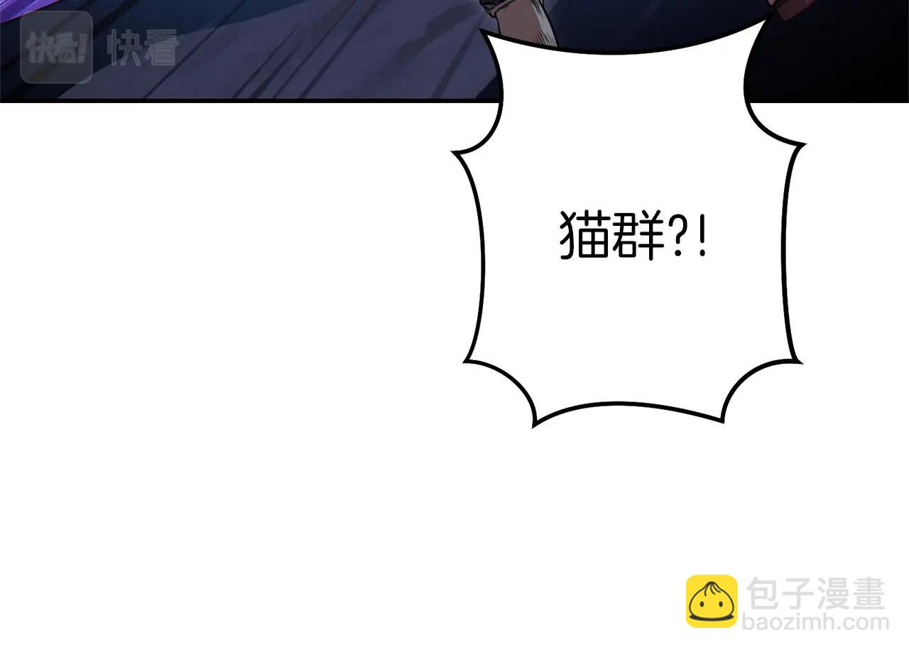 第102话 焯！你是啥啊！206