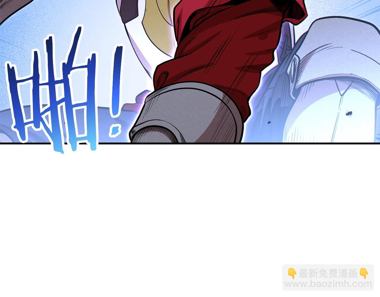 第102话 焯！你是啥啊！212