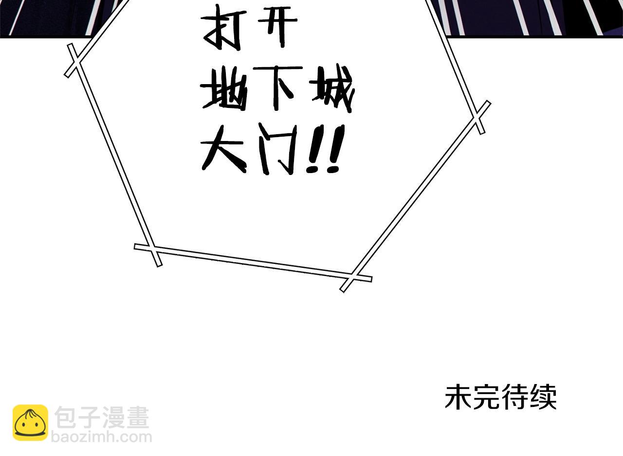 第102话 焯！你是啥啊！222