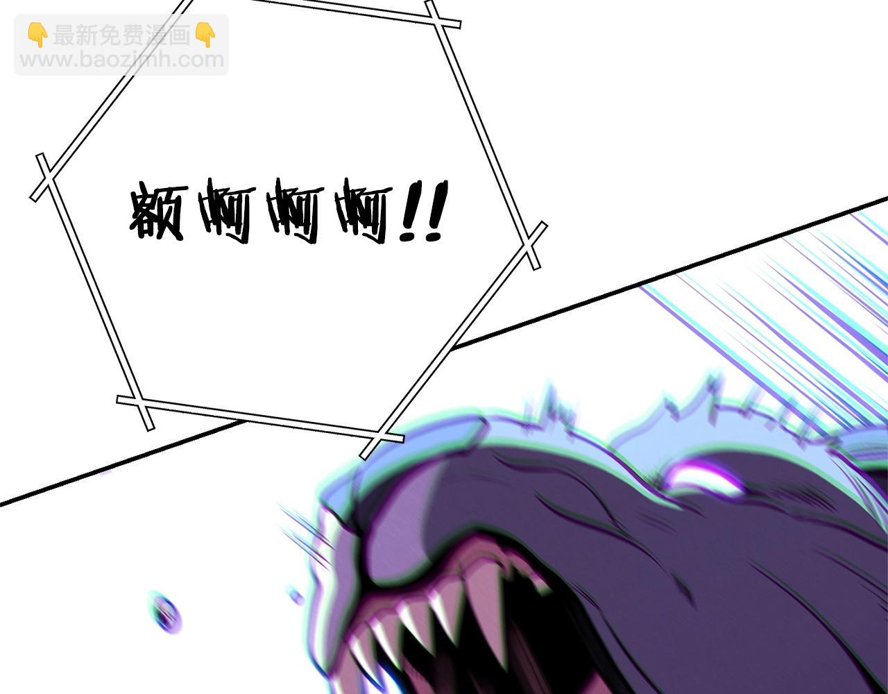 第102话 焯！你是啥啊！31