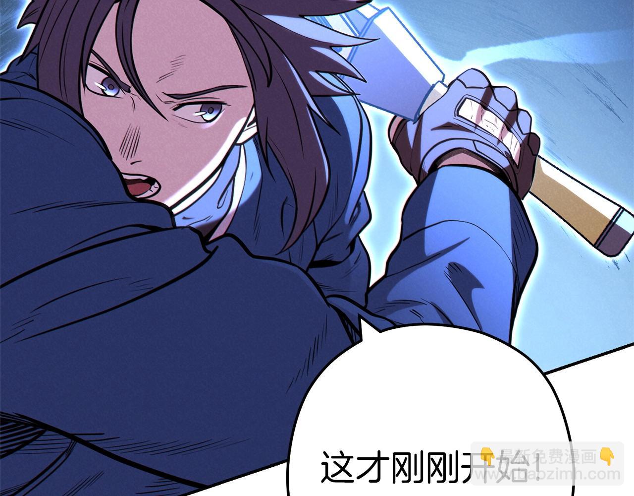 第102话 焯！你是啥啊！34