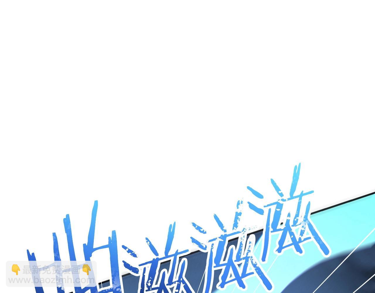 第102话 焯！你是啥啊！36