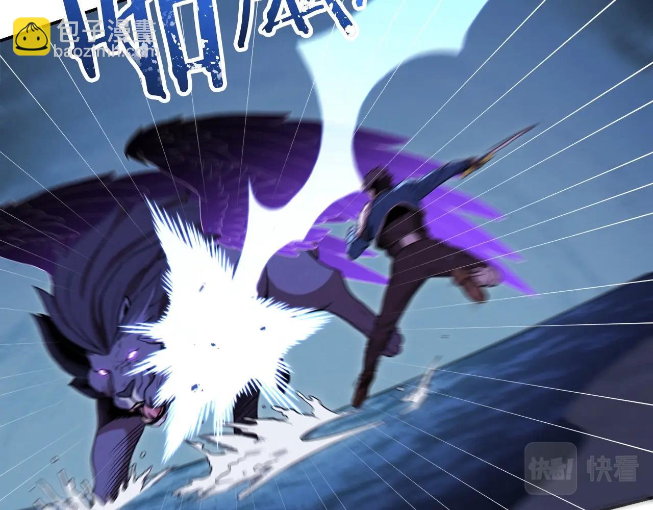 第102话 焯！你是啥啊！37
