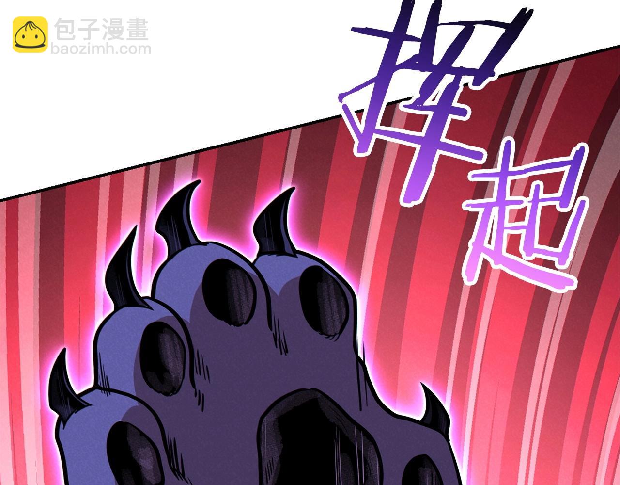 第102话 焯！你是啥啊！39