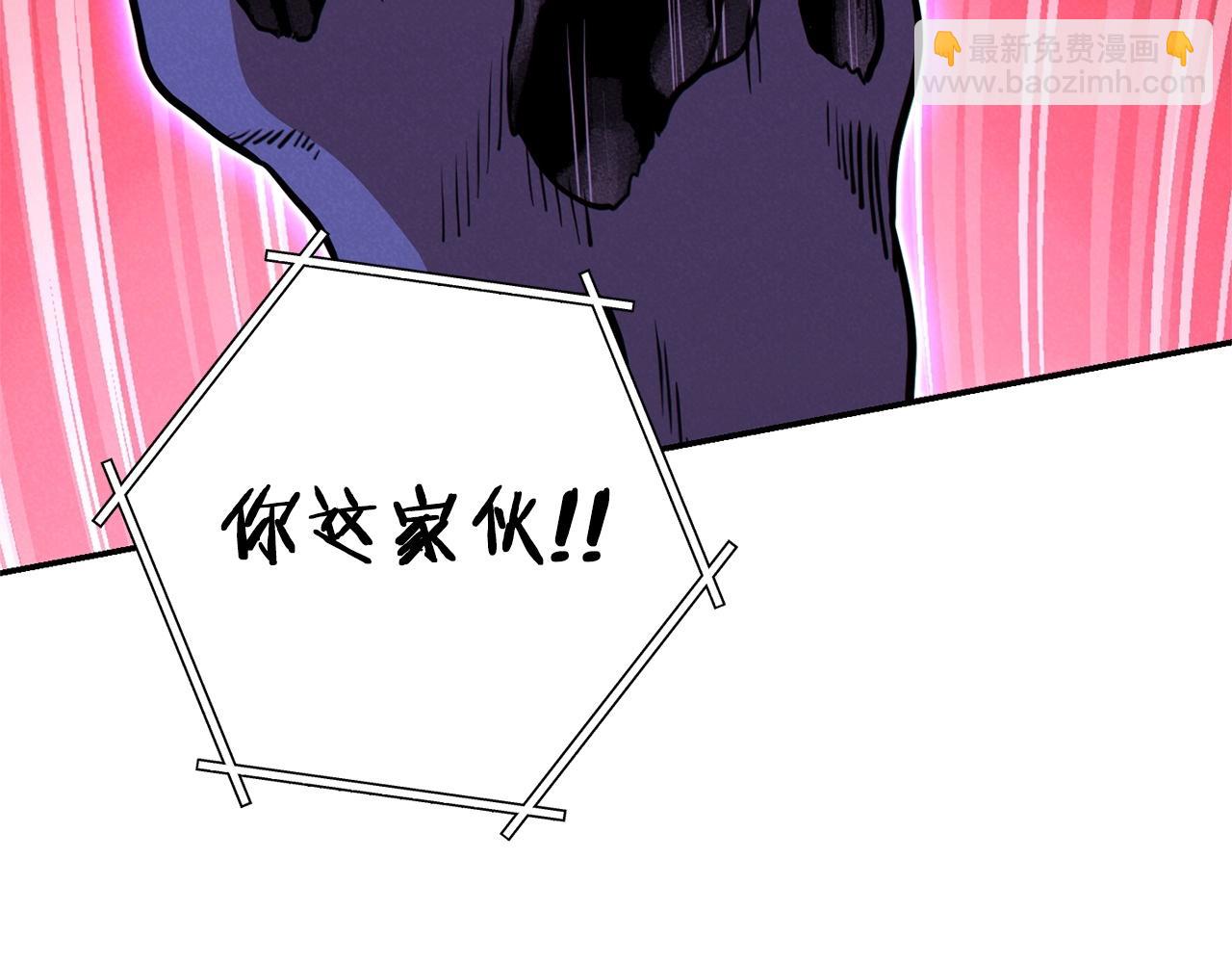 第102话 焯！你是啥啊！40