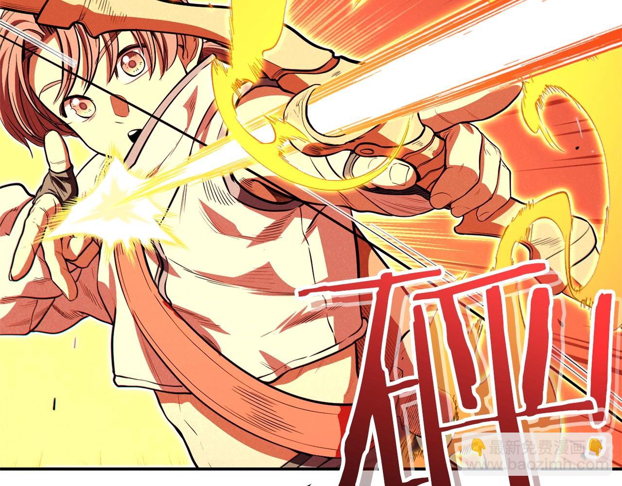 第102话 焯！你是啥啊！42