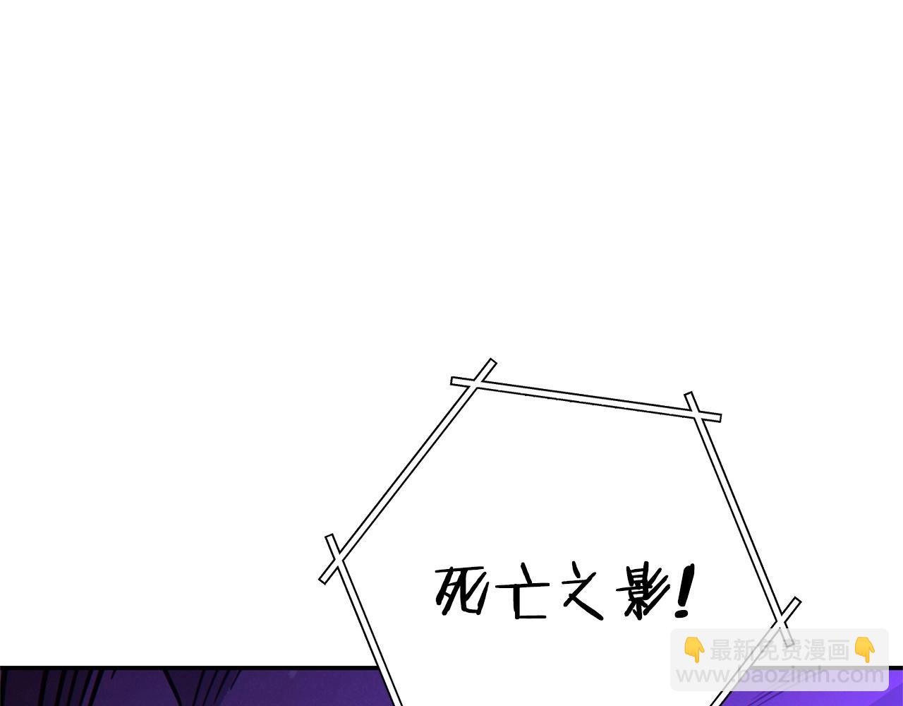 第102话 焯！你是啥啊！52