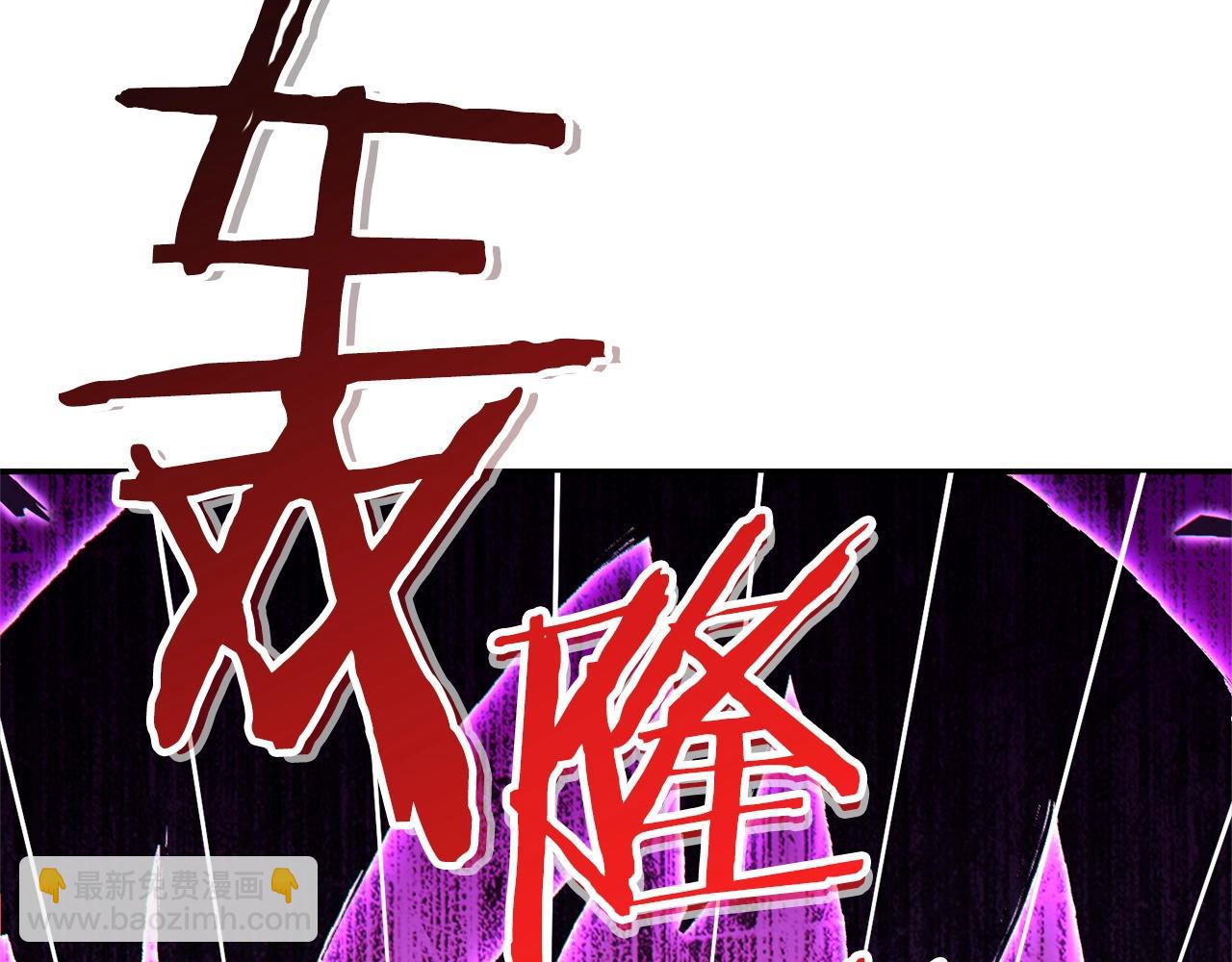 第102话 焯！你是啥啊！55