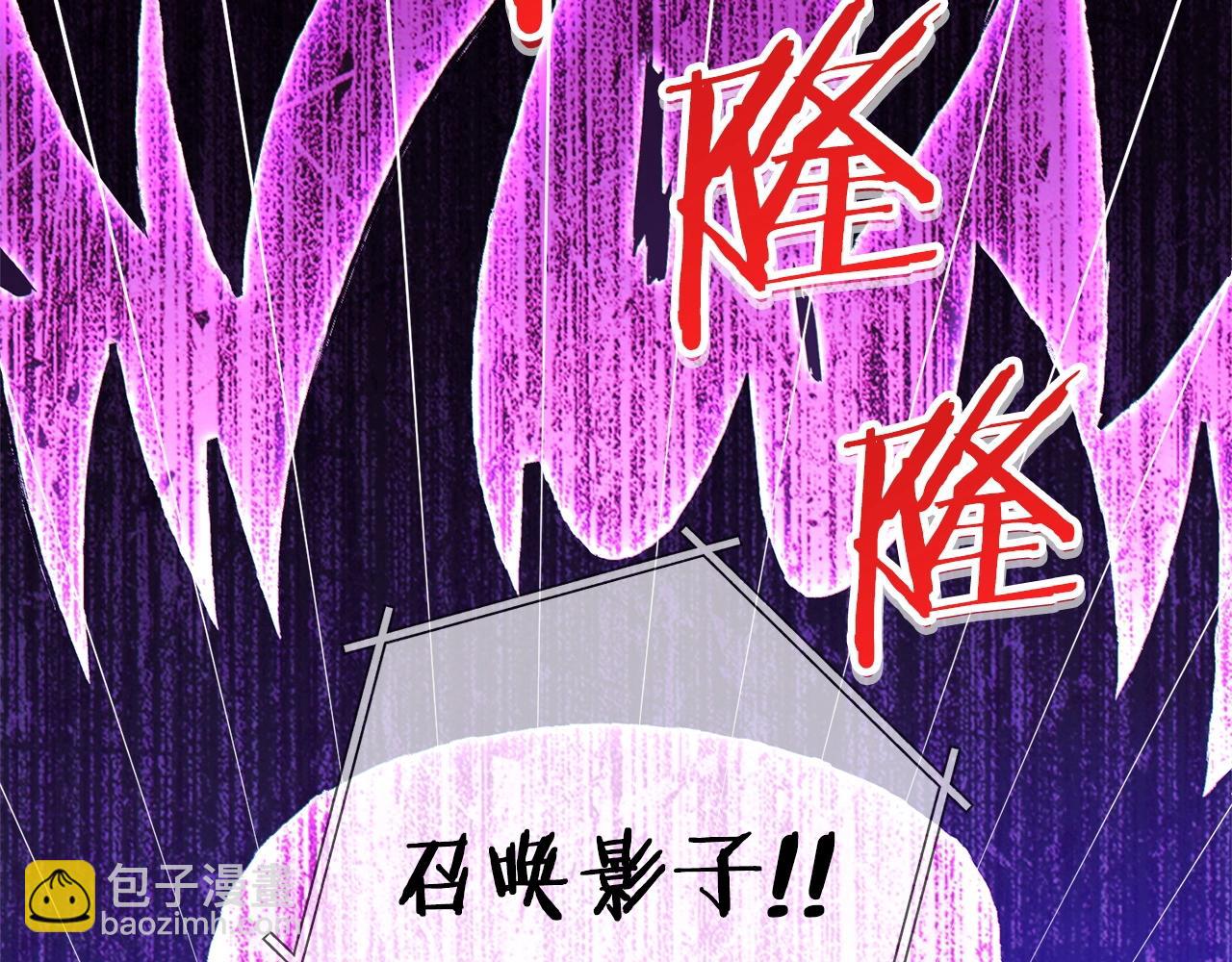 第102话 焯！你是啥啊！56