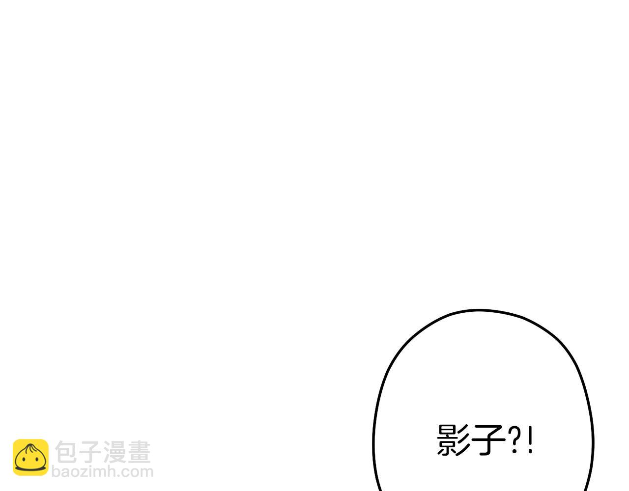 第102话 焯！你是啥啊！60