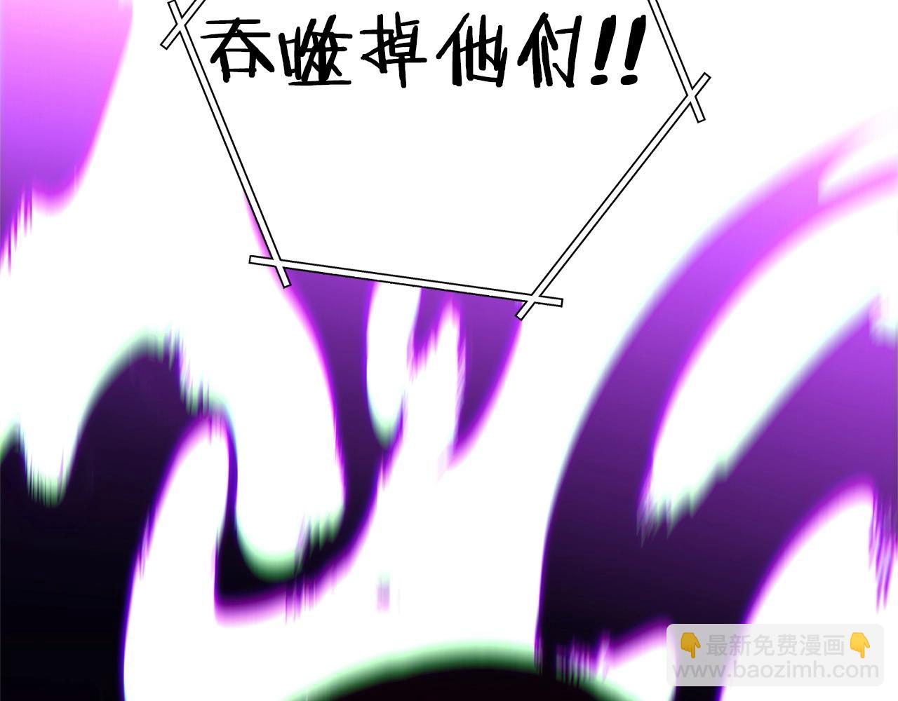 第102话 焯！你是啥啊！63