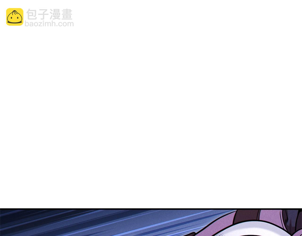 第102话 焯！你是啥啊！7