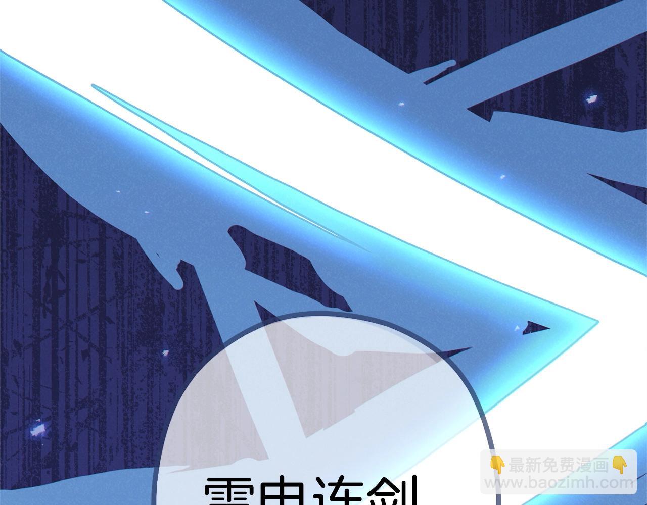 第102话 焯！你是啥啊！75