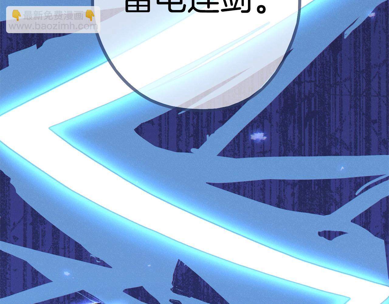 第102话 焯！你是啥啊！76