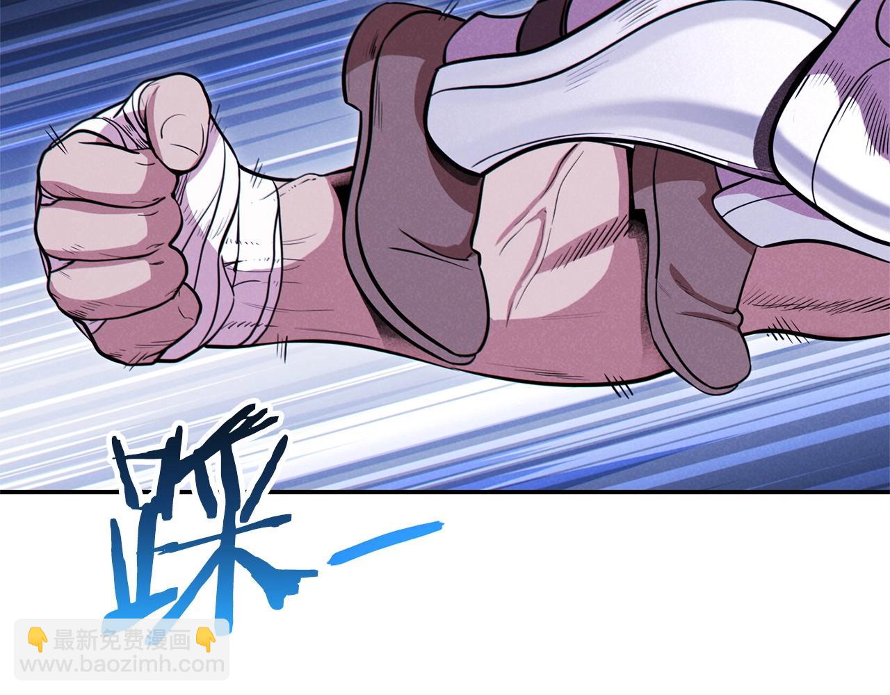 第102话 焯！你是啥啊！8