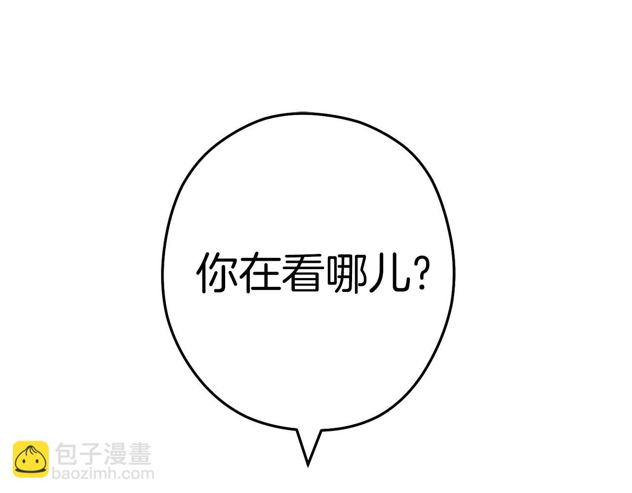 第102话 焯！你是啥啊！89