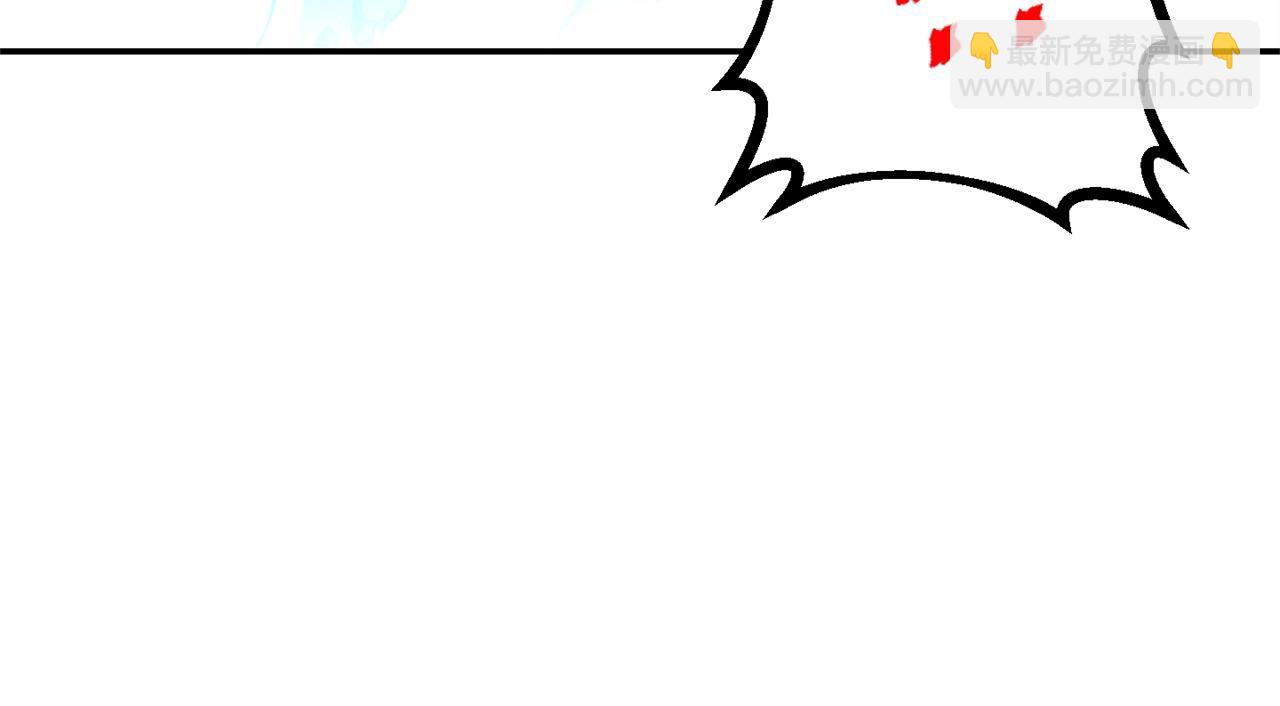 第102话 焯！你是啥啊！93