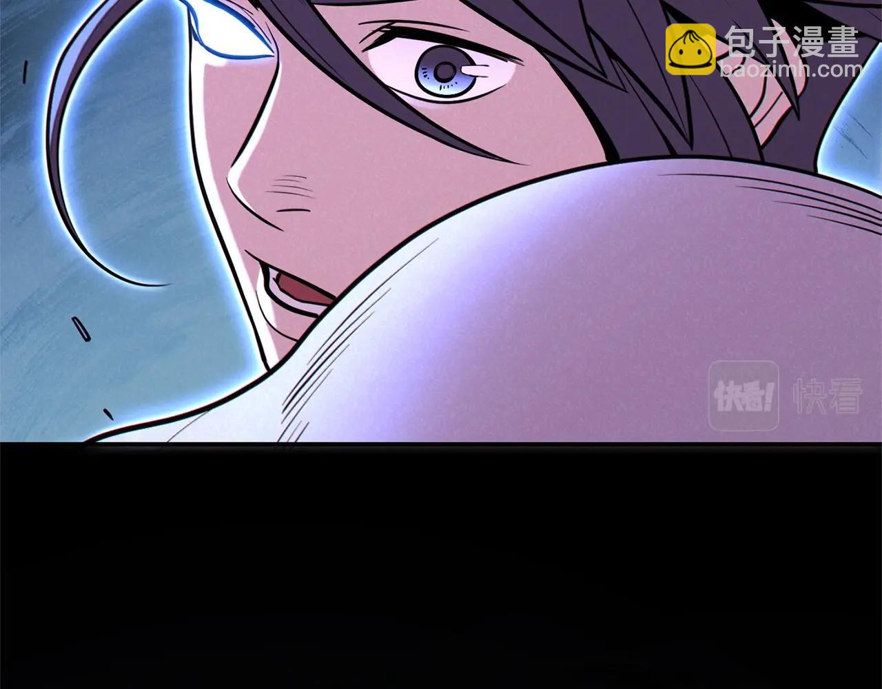 第102话 焯！你是啥啊！95