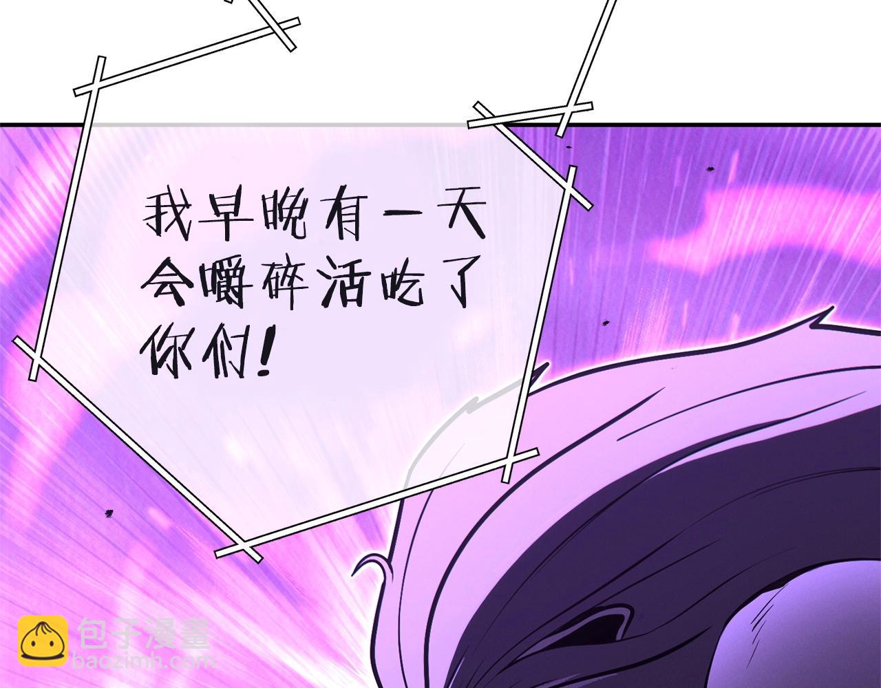 第103话 再见了，狮子11
