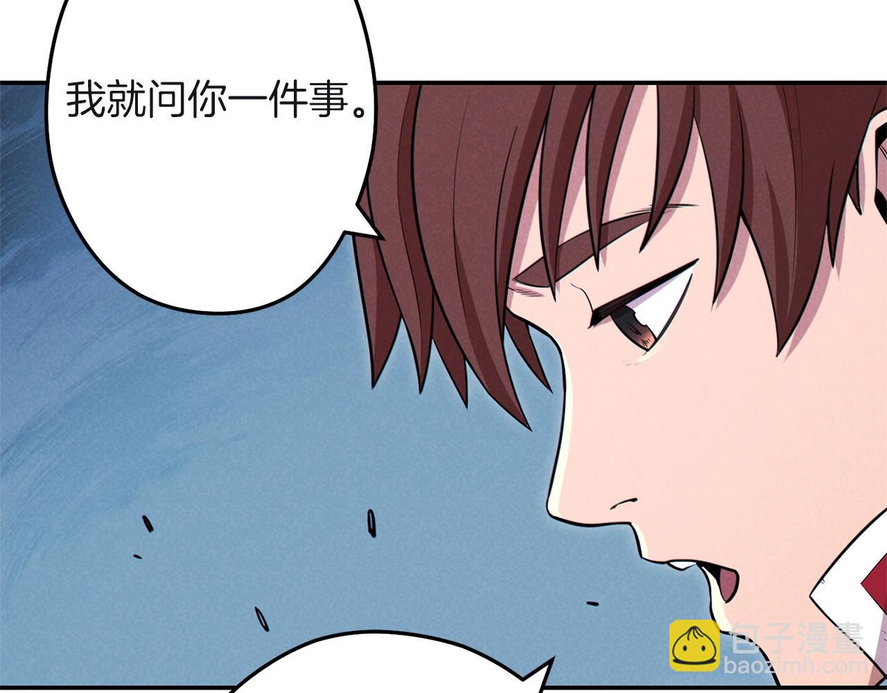 第103话 再见了，狮子117