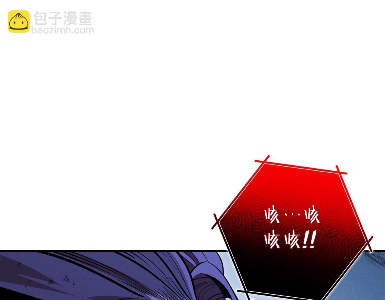 第103话 再见了，狮子120