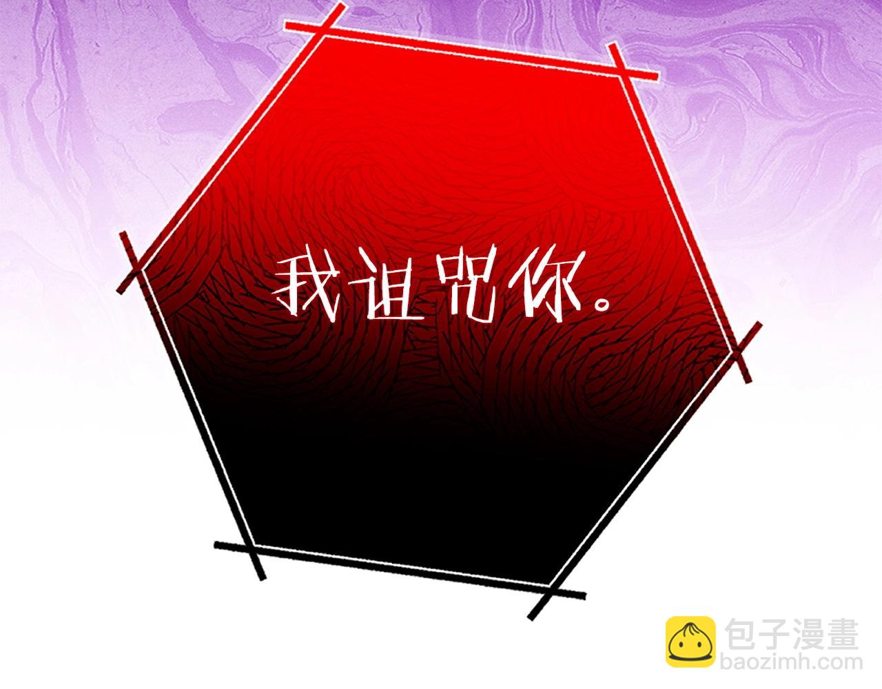 第103话 再见了，狮子123