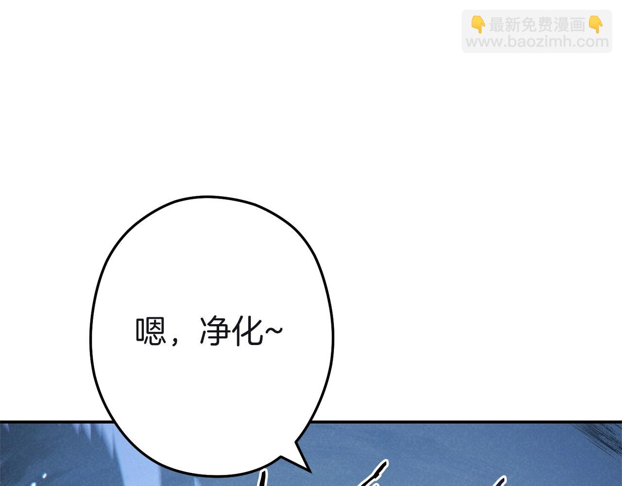 第103话 再见了，狮子124