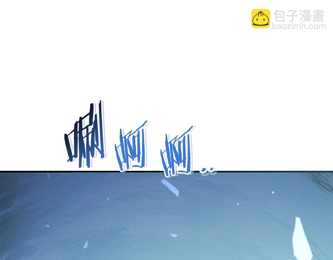 第103话 再见了，狮子129
