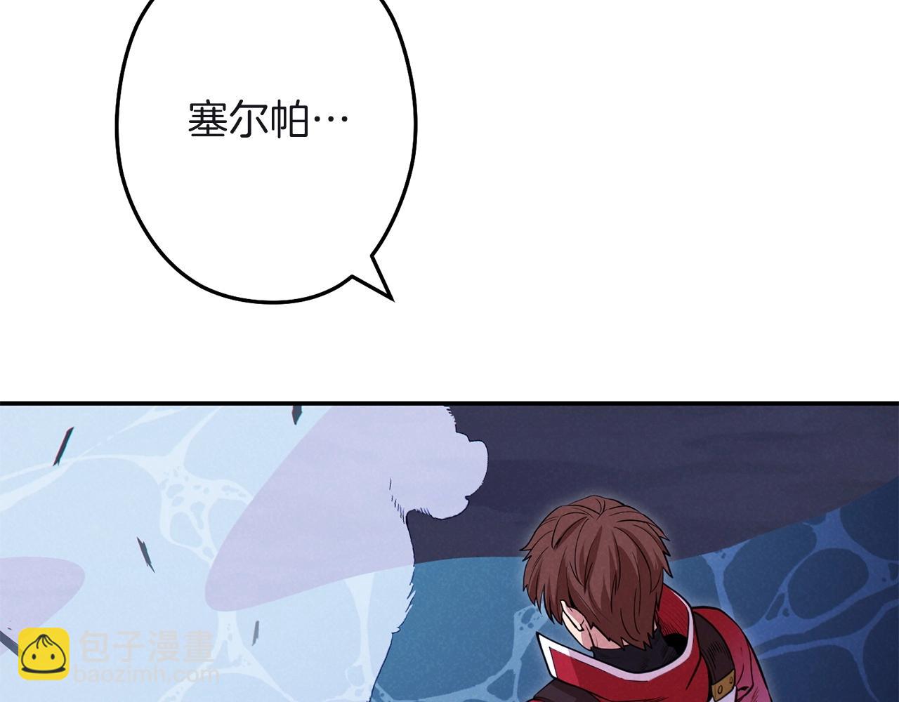 第103话 再见了，狮子131