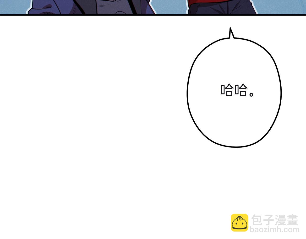 第103话 再见了，狮子135