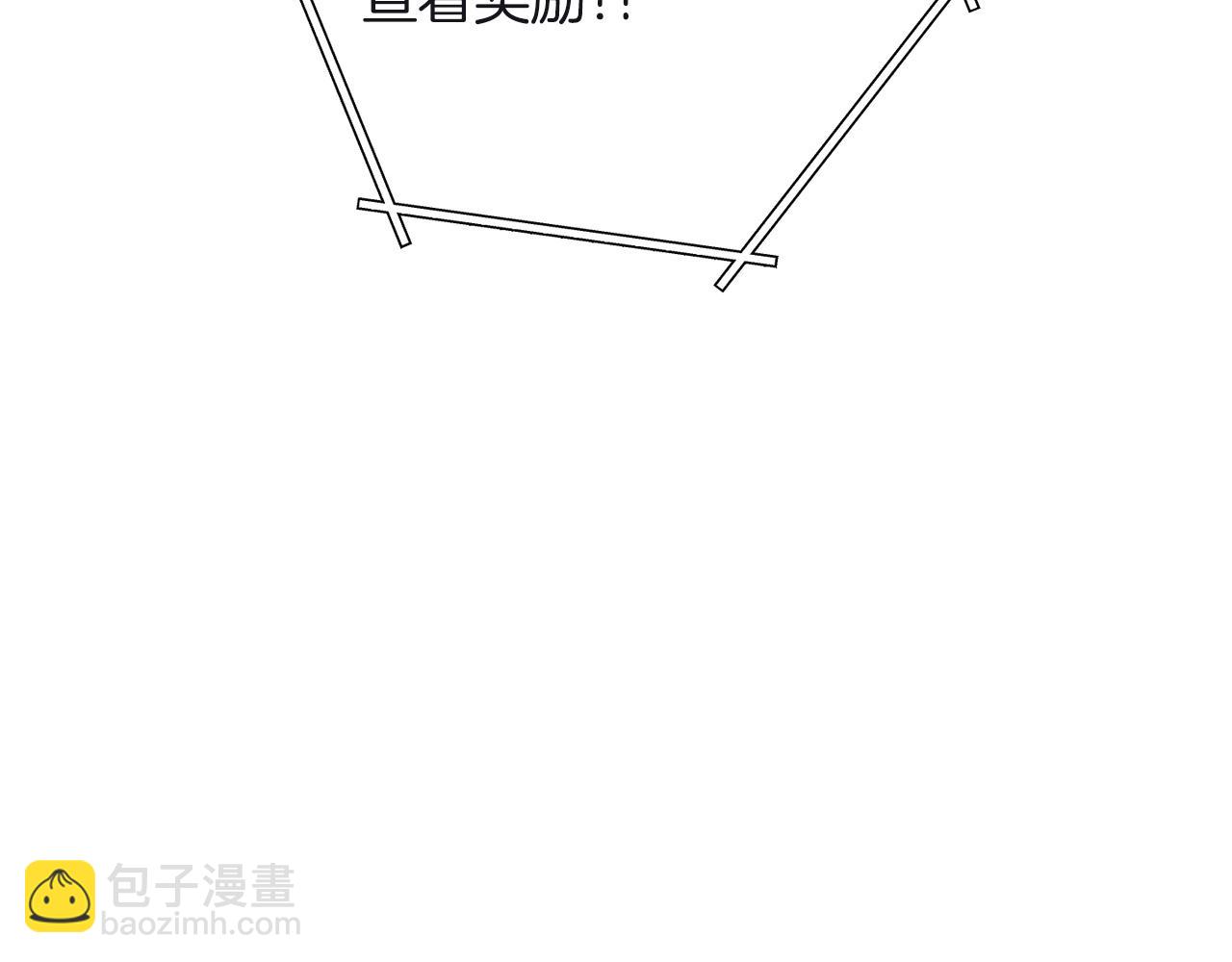 第103话 再见了，狮子141