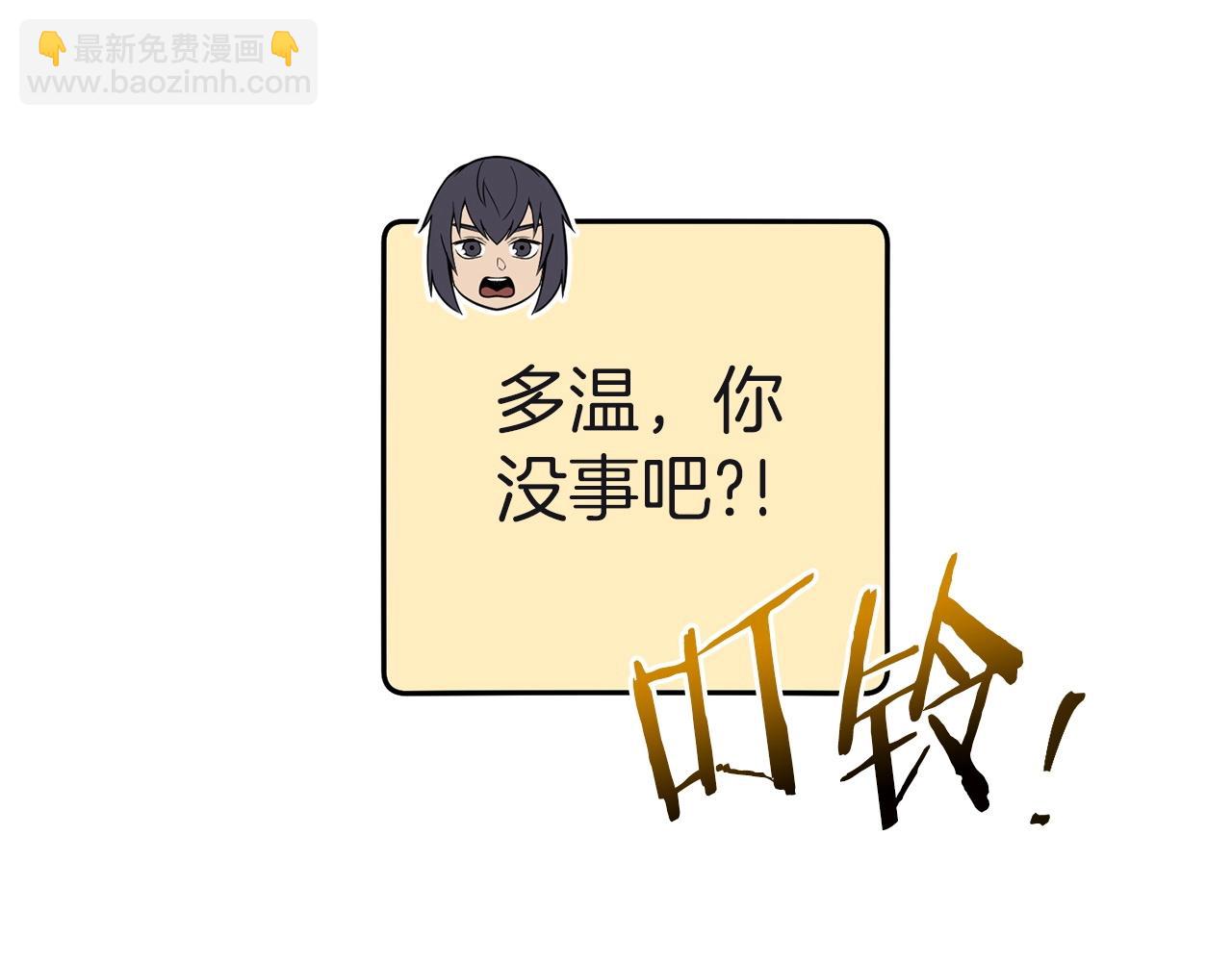 第103话 再见了，狮子142