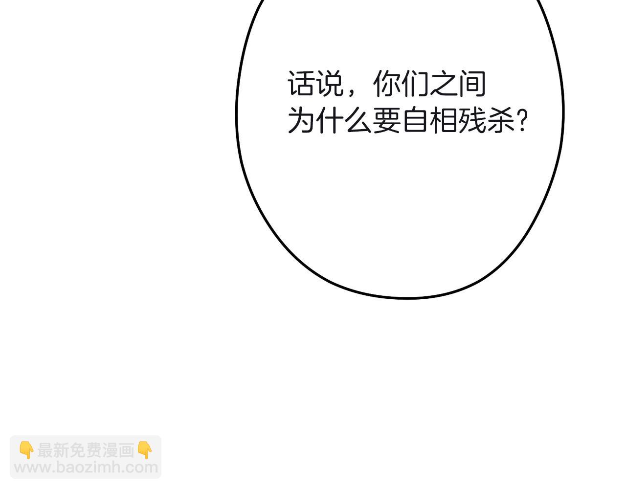 第103话 再见了，狮子155