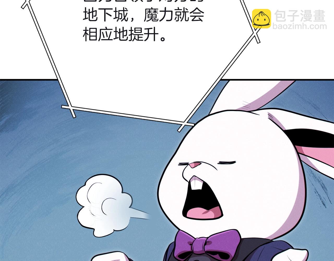 第103话 再见了，狮子157