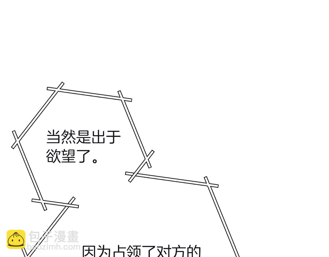 第103话 再见了，狮子160