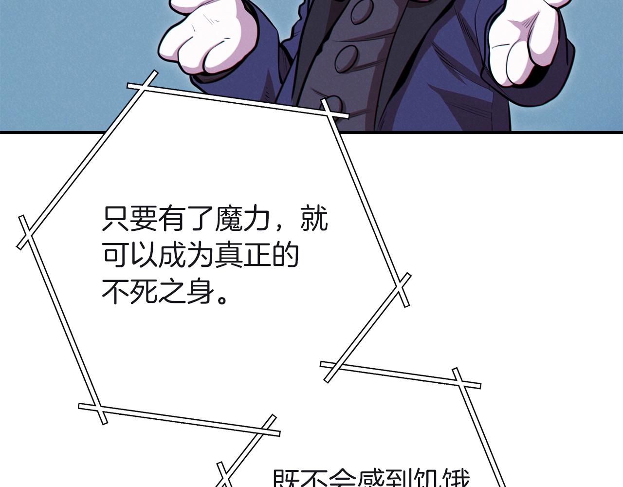 第103话 再见了，狮子162