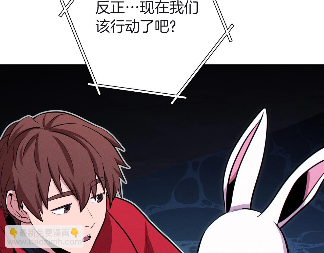 第103话 再见了，狮子165