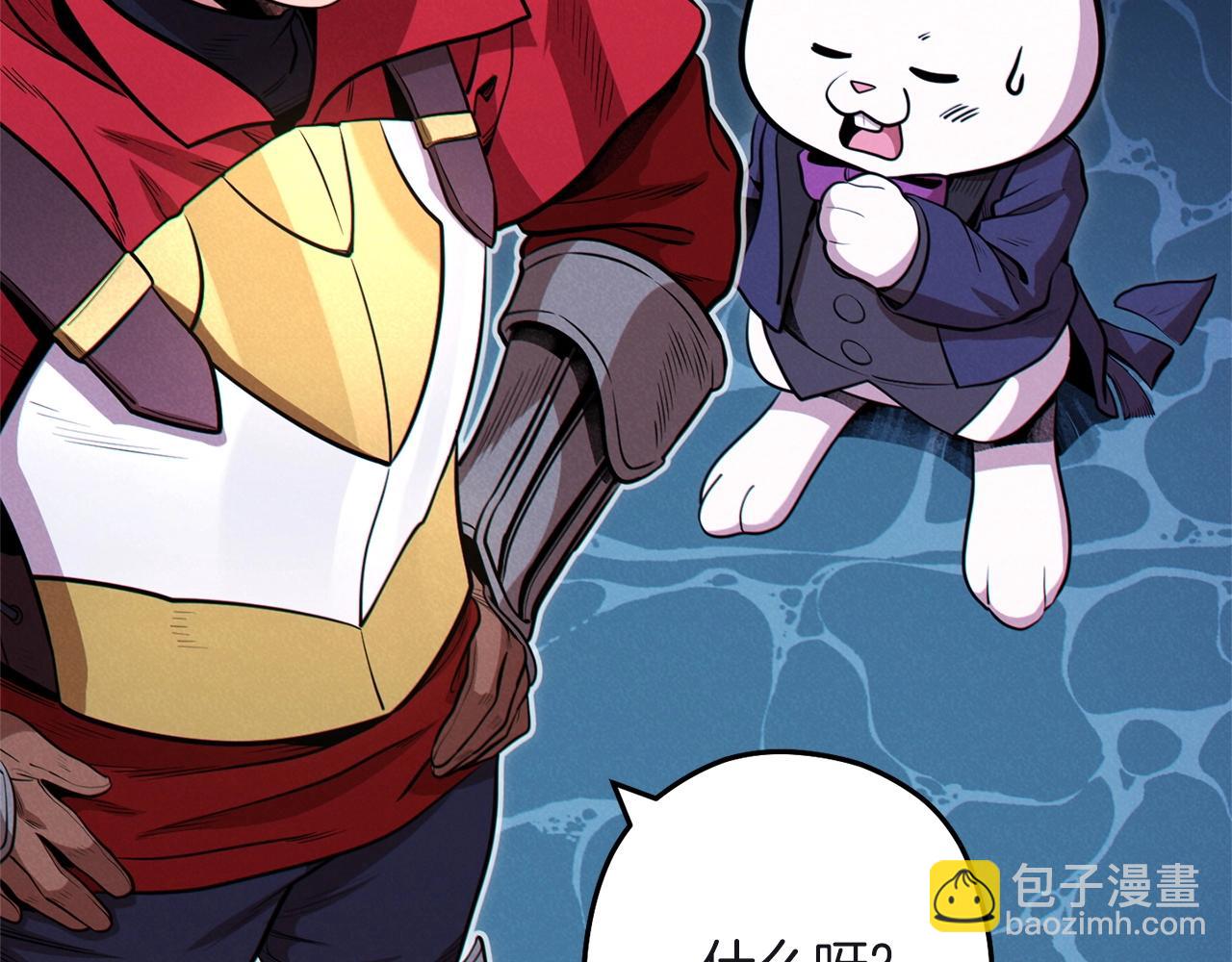 第103话 再见了，狮子166