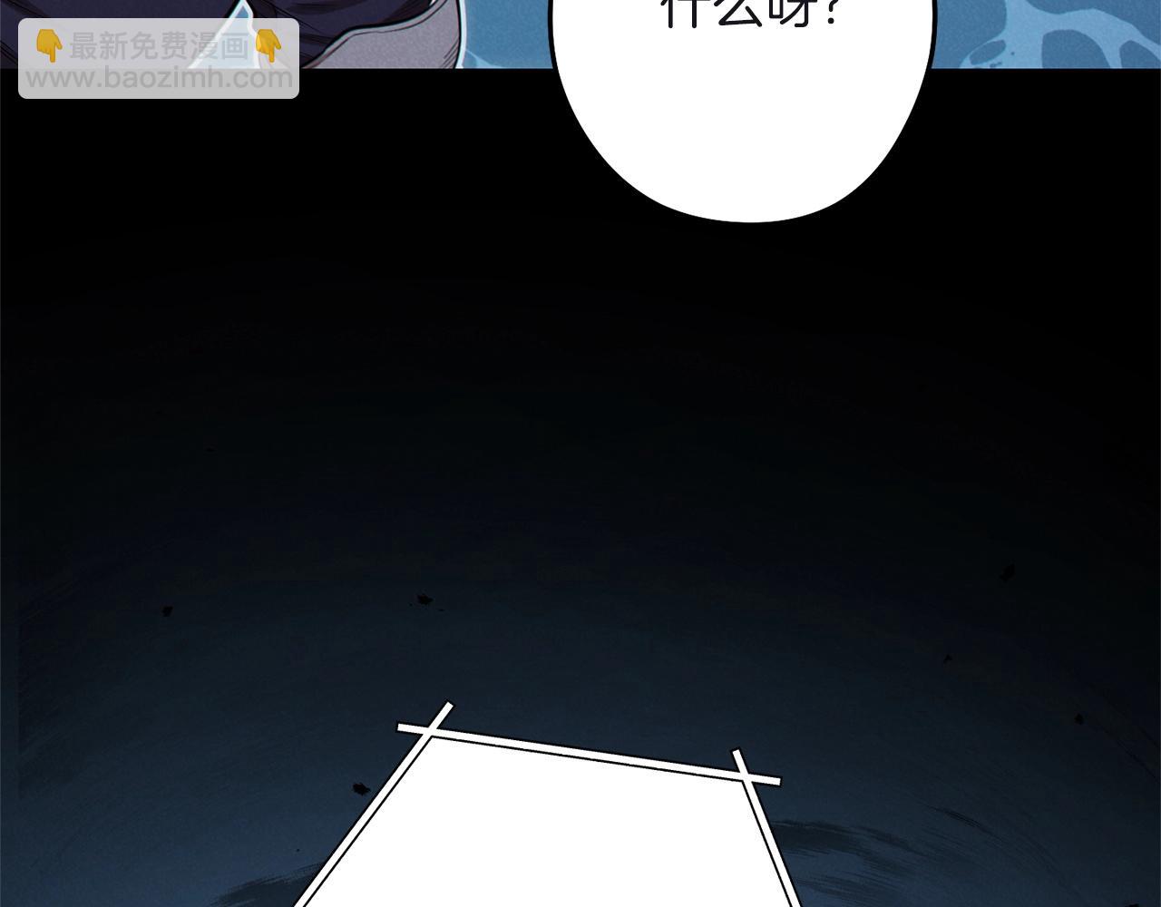 第103话 再见了，狮子167