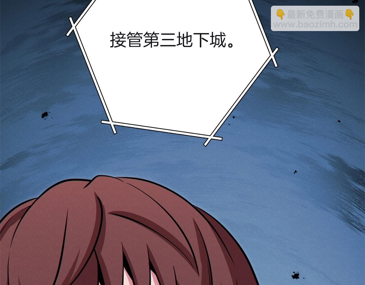 第103话 再见了，狮子168