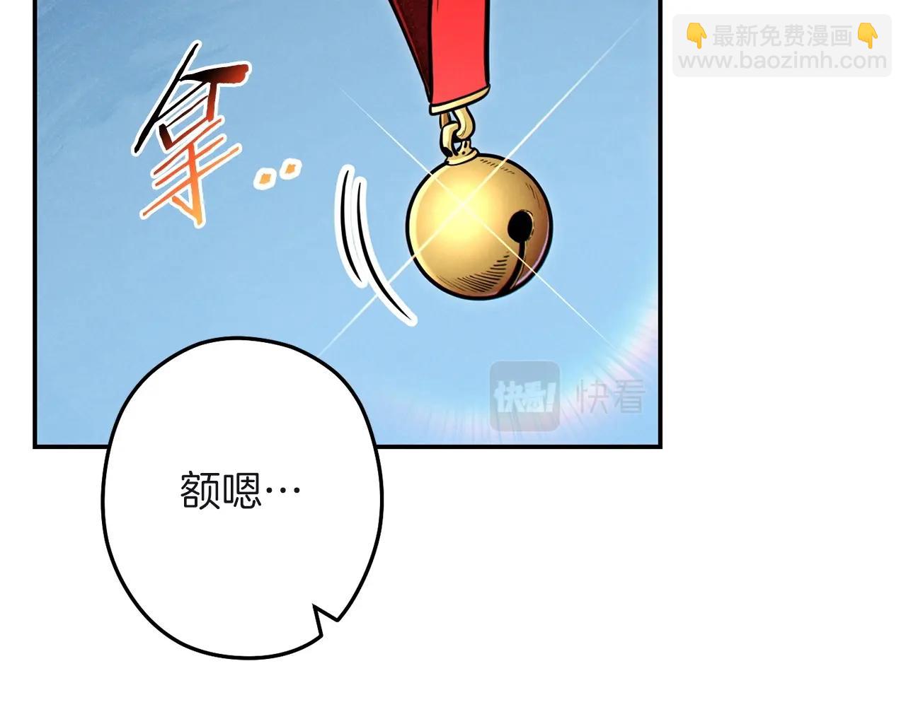 第103话 再见了，狮子174