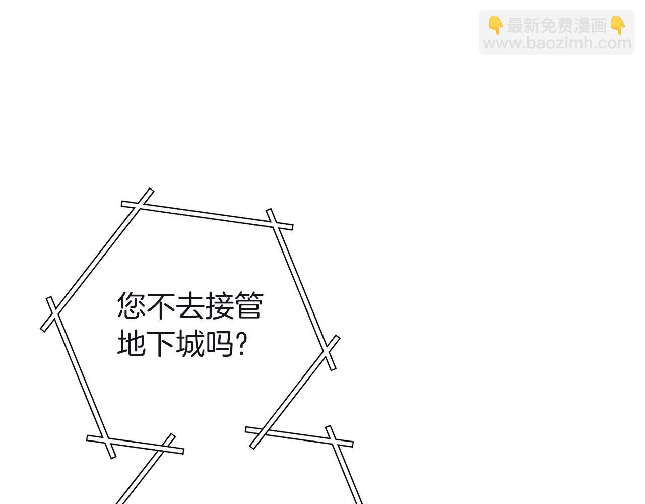 第103话 再见了，狮子178