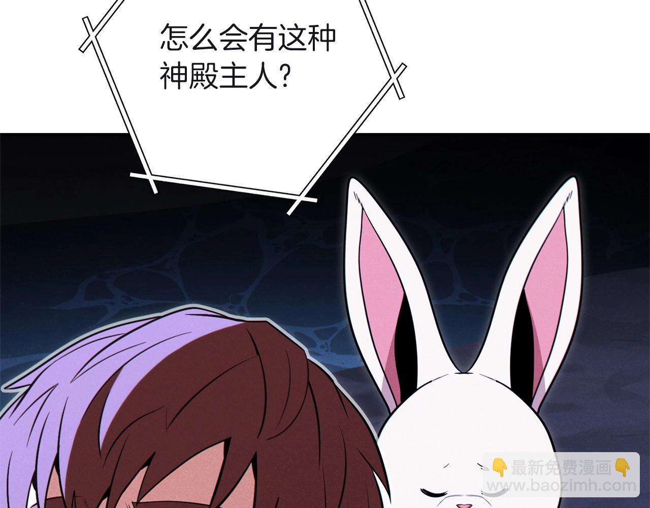 第103话 再见了，狮子179